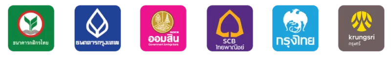 thwin78-ธนาคาร