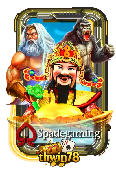 thwin78-เกม (6)
