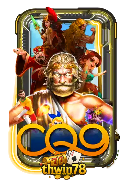 thwin78-เกม (7)