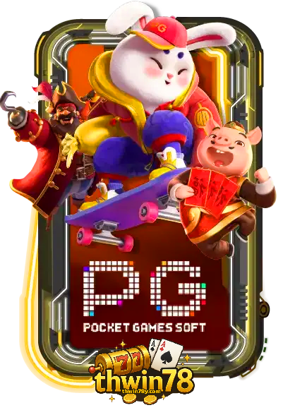 thwin78-เกม
